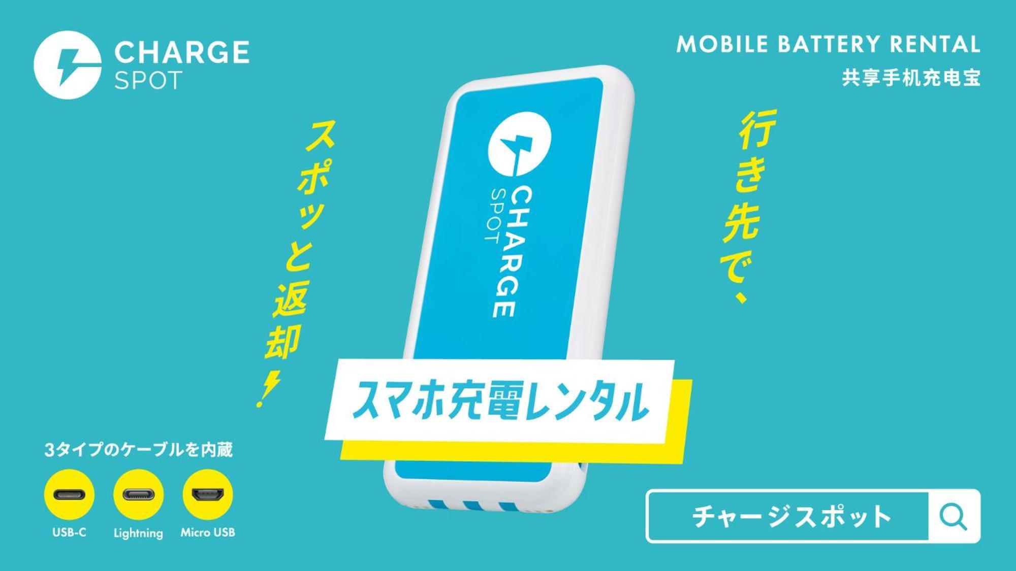 Toyoko Inn Hachinohe Ekimae Εξωτερικό φωτογραφία
