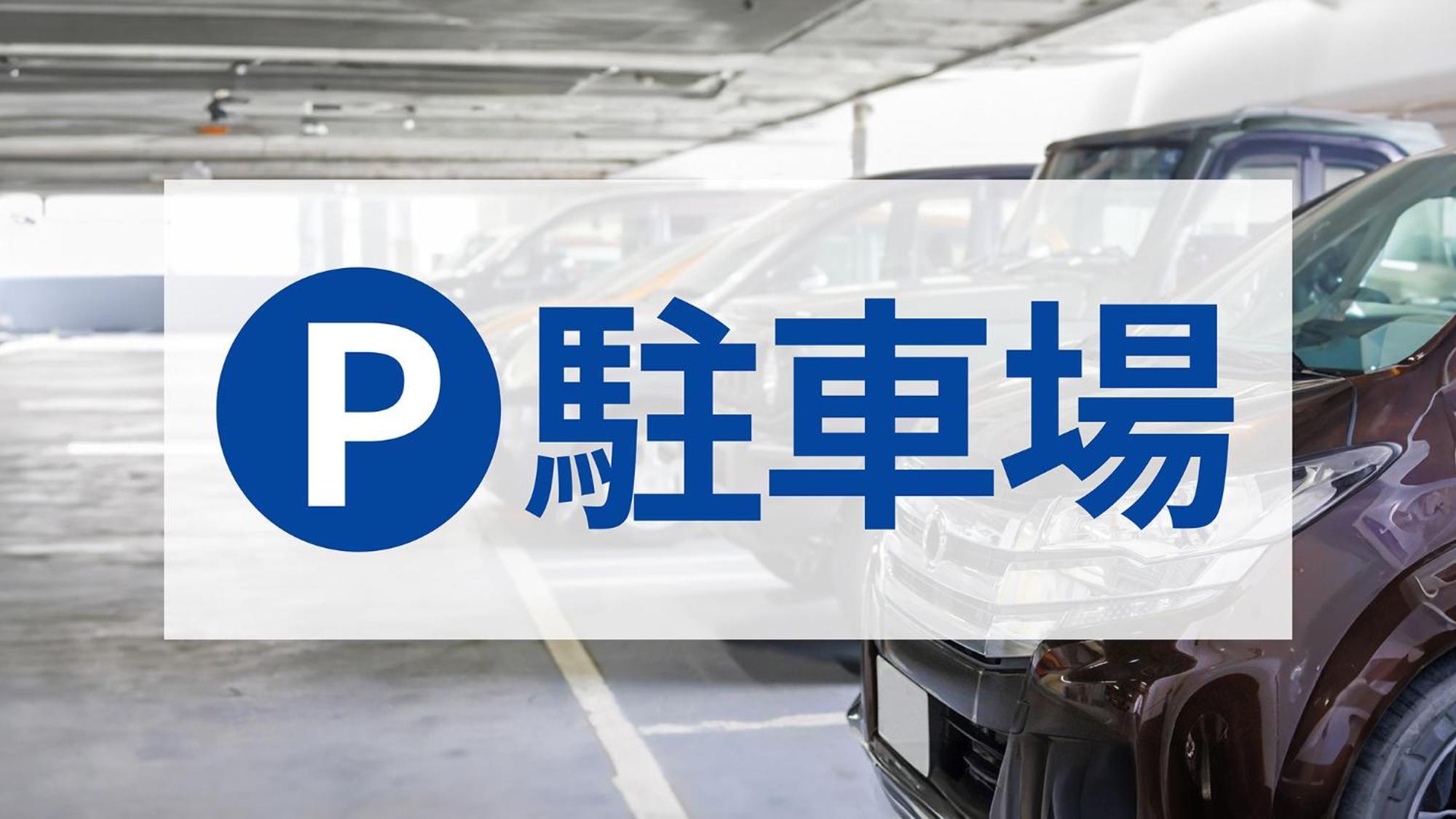 Toyoko Inn Hachinohe Ekimae Εξωτερικό φωτογραφία