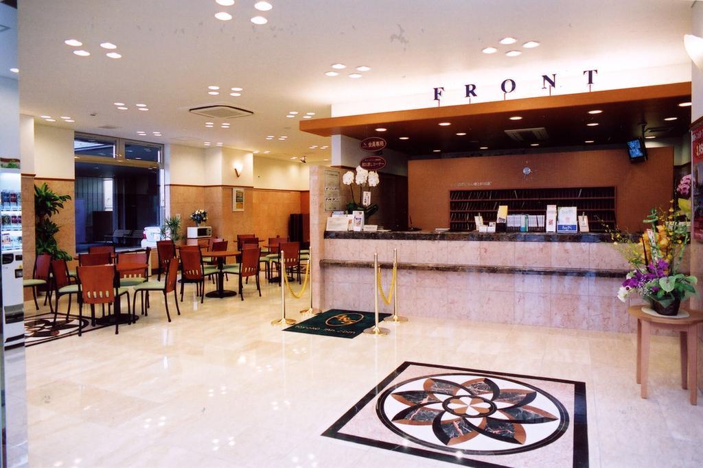 Toyoko Inn Hachinohe Ekimae Εξωτερικό φωτογραφία
