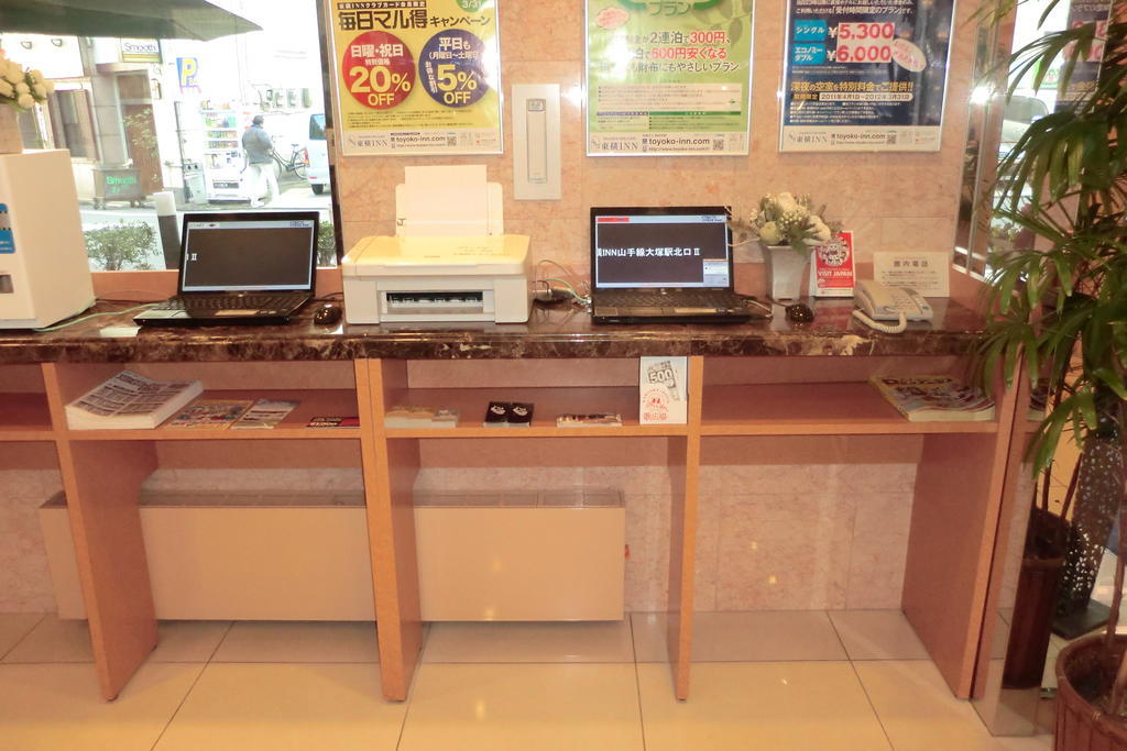 Toyoko Inn Hachinohe Ekimae Εξωτερικό φωτογραφία